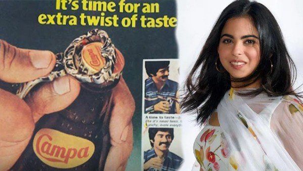 રિલાયન્સ કરી રહ્યું છે વિસ્તરણ