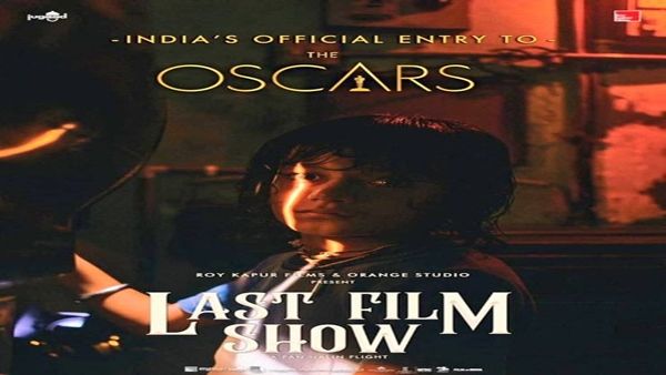 વિદેશી ફિલ્મથી પ્રેરિત ફિલ્મ