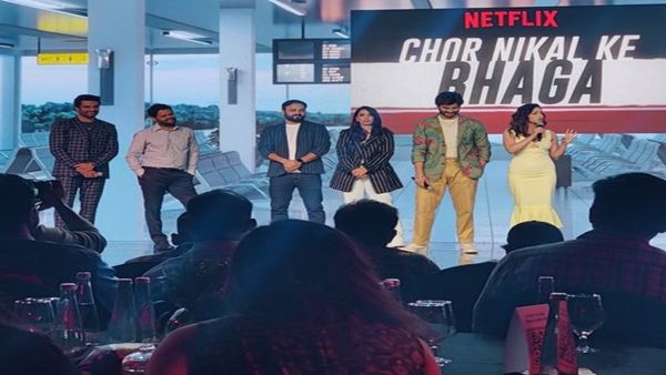 ચોર નિકલ કે ભાગા