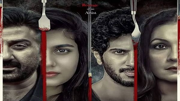 ચુપ : રિવેન્જ ઓફ ધ આર્ટિસ્ટ ચુપ : રિવેન્જ ઓફ ધ આર્ટિસ્ટ