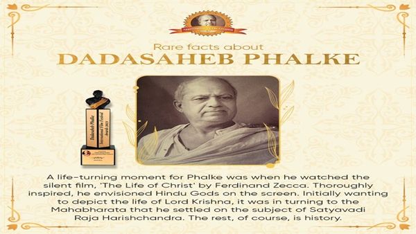 Dada Saheb Phalke Award 2022 : જાણો દાદાસાહેબ ફાળકે એવોર્ડ સાથે જોડાયેલી રોચક વાતો