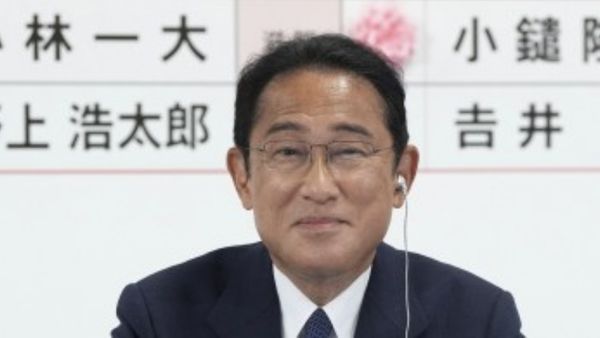 જાપાને રશિયન રાજદુતને બોલાવી કર્યો વિરોધ