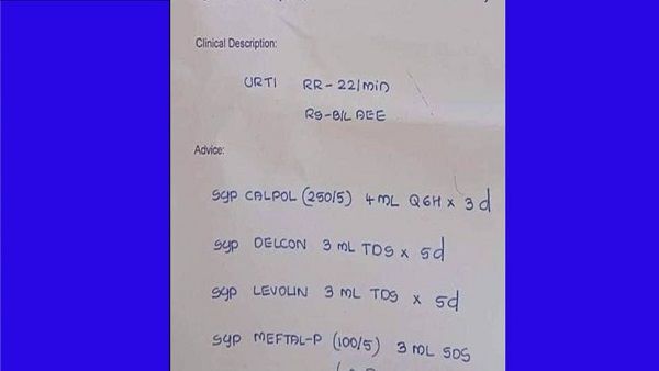 ડોક્ટરનુ મેડિકલ પ્રિક્સિપ્શન ઇંટરનેટ પર થયુ વાયરલ, સાફ સુથરા અક્ષર જોઇ લોકો થયા દંગ