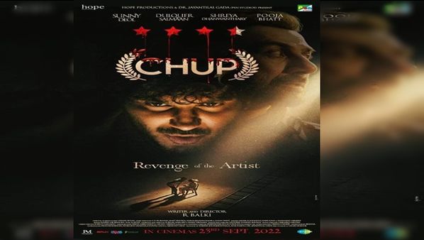 હોલીવુડની બે ફિલ્મો