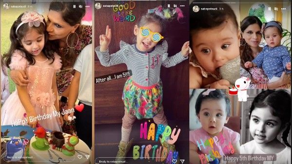 હેપી બર્થ ડે ઇનાયા