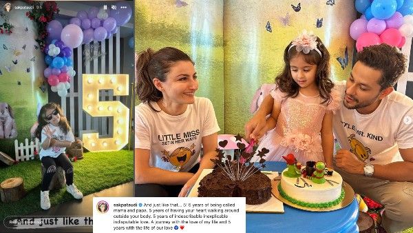 સોહા અલી ખાન અને કોમલ ખેમુની દીકરી ઇનાયા ખેમુ થઈ પાંચ વર્ષની