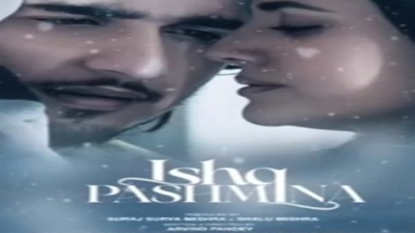 મલયાલમમાં ત્રણ ફિલ્મ