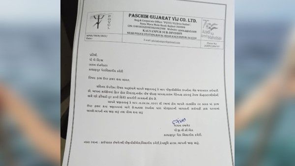 ખેડૂતોએ શું કહ્યું? ખેડૂતોએ શું કહ્યું?