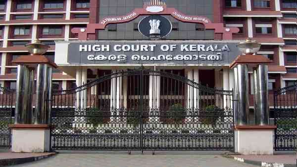 યુવા પેઢી લગ્નને 'ખરાબ' ગણવા લાગી છે - હાઈકોર્ટ