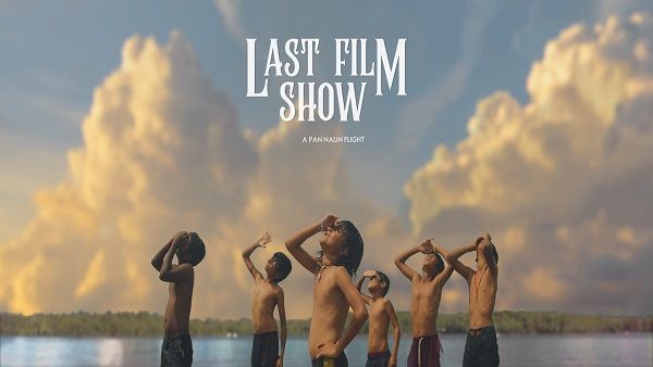 ગુજરાતી ફિલ્મ 'Last Film Show'ને ઓસ્કારમાં મળી એન્ટ્રી, પાન નલિને કરી છે ડીરેક્ટ