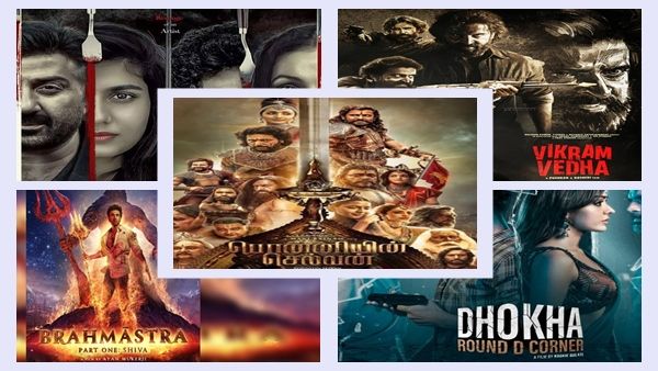 વિખેરાયો બ્રહ્માસ્ત્રનો જાદુ, 'ચુપ'ની નિકળી હવા, પીએસ-1 સામે વિક્રમ વેધા નિષ્ફળ