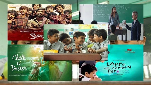 Teachers Day 2022 : શિક્ષક પણ બની શકે છે મિત્ર, જુઓ ગુરૂ-શિષ્યનો પ્રેમ દર્શાવતી ફિલ્મો