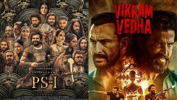 મલયાલમમાં માત્ર એક