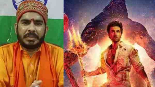 જે લોકો 'બ્રહ્માસ્ત્ર' જોશે તેમના મોઢા કાળા કરવામાં આવશે