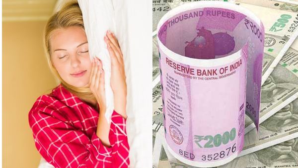 સારી ઊંઘનું બિરુદ મળ્યું