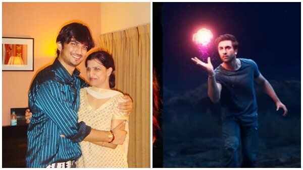 મીતુ સિંહની પોસ્ટ