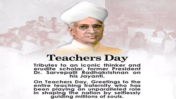 વિશ્વ શિક્ષક દિવસ ક્યારે ઉજવાય છે?
