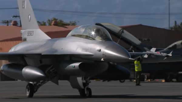 F-16 પ્રોગ્રામ શું છે?