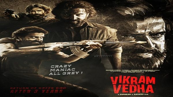 વિક્રમ વેધા વિક્રમ વેધા