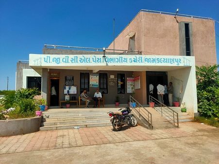 વીજ ધાંધીયાને લઈને ખેડૂતોનો વિરોધ વીજ ધાંધીયાને લઈને ખેડૂતોનો વિરોધ