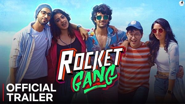 Rocket Gang ફિલ્મ 11 નવેમ્બરના રોજ થીએટરમાં રિલિઝ કરવામાં આવશે