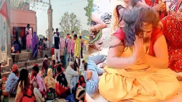 ભૂતોના મેળામાં પુરુષ અને મહિલા સામેલ