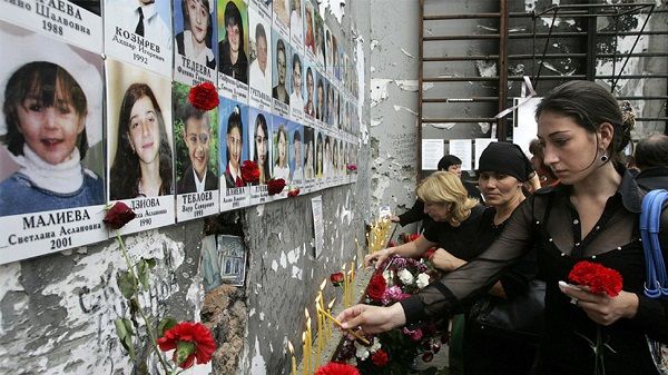 બેલસાન - રશિયા