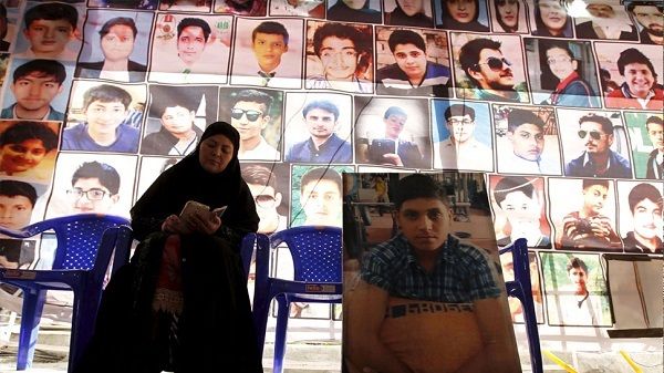 પેશાવર - પાકિસ્તાન