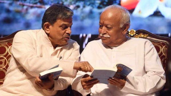 વસ્તી અસંતુલન અને ધર્મ પરિવર્તન વિશે RSSએ આપ્યુ મોટુ નિવેદન, જાણો સંઘ મહાસચિવે શું કહ્યુ?