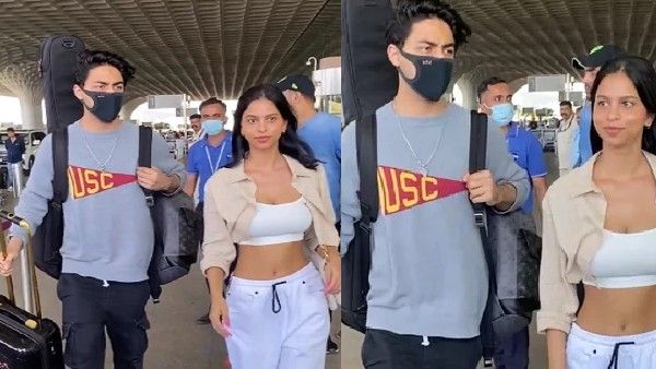 એપોર્ટ પર એક સાથે દેખાયા આર્યન અને સુહાના, ભાઇ બહેન જોવા મળ્યા સ્ટાલિશ અંદાજમા