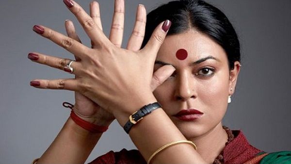 સુષ્મિતા સેન પહેલા આ સ્ટર્સ પણ કરી ચૂક્યા છે ટ્રાન્સજેન્ડરની ભૂમિકા