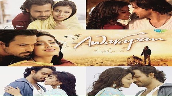 આવારાપન