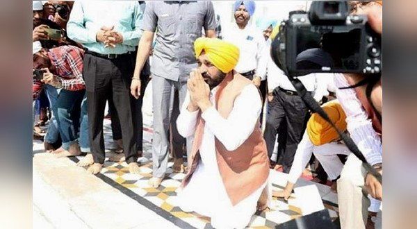 પંજાબ: શ્રી દરબાર સાહિબમાં CM ભગવંત માને કર્યા દર્શન, G-20 શિખર સમ્મેલનને લઇ બેઠક