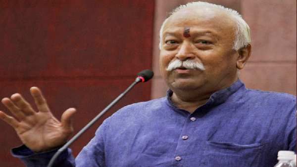 RSS પ્રમુખ મોહન ભાગવતે કહ્યુ - પછાત સમાજના ઉત્થાન માટે દિલ અને દિમાગ બદલવાની જરુર