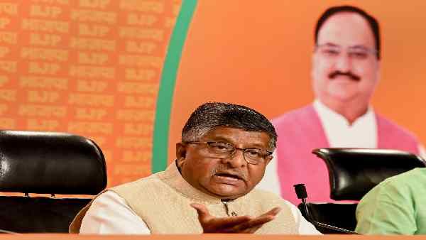 સુનકના વખાણ કરવાને બદલે બિનજરૂરી મુદ્દા ઉઠાવે છે મહેબુબા - રવિશંકર