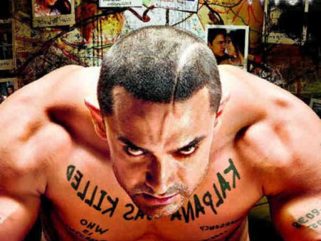 કોઈએ ઠુકરાવેલી ફિલ્મોએ આમિર ખાનને સુપર સ્ટાર બનાવી દીધો, વિશ્વાસ ન હોય તો જોઈ લો આ લિસ્ટ!