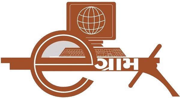 અહીં અરજી કરો