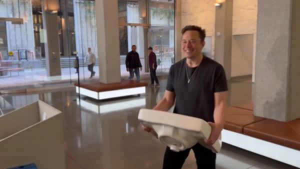 અદાલતે આપ્યો હતો આદેશ