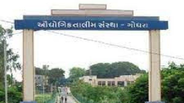 આઇટીઆઇ ગોધરા ખાતે સંયાર બ્યૂરો દ્વારા ચિત્ર પ્રદર્શન યોજાયુ!