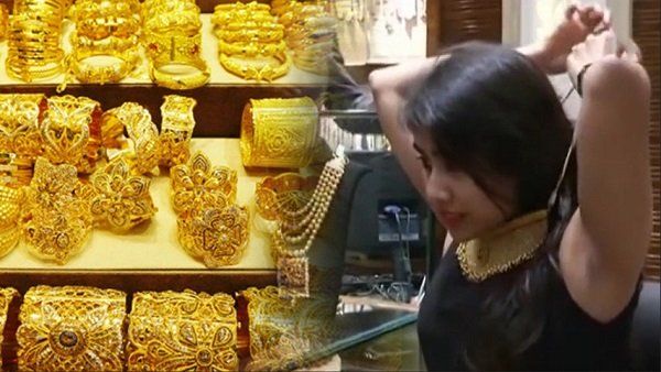 Gold Rate : લગ્નસરાની સિઝન વચ્ચે સોનું થયું સસ્તુ, જાણો આજનો ભાવ