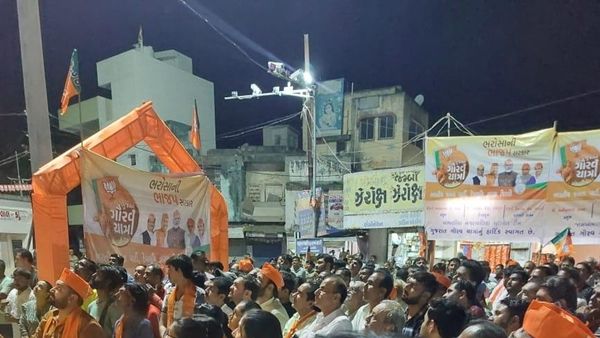 ગુજરાત ગૌરવ યાત્રા દ્વારકાથી પ્રસ્થાન થયા બાદ વડત્રા પહોંચી