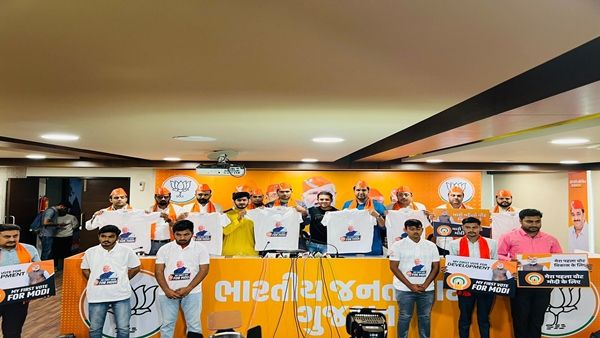 પ્રદેશ મીડિયા સેન્ટર અમદાવાદ ખાતે યુવા મોરચા દ્વારા માય ફર્સ્ટ વોટ ફોર મોદી અભિયાનનું લોન્ચિંગ