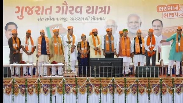 મહિલાઓનુ કલ્યાણ કરી શક્યા નથી મહિલાઓનુ કલ્યાણ કરી શક્યા નથી