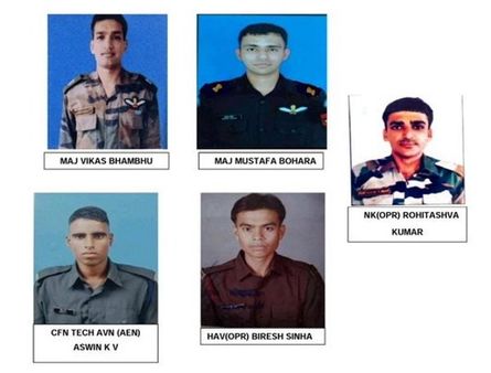 હેલિકોપ્ટર ક્રેશમાં 4 જવાન શહિદ