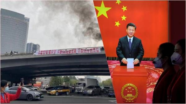 તાનાશાહને હટાવો