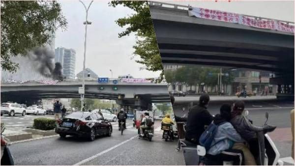 તાનાશાહ અને દેશદ્રોહીના નારા લાગ્યા