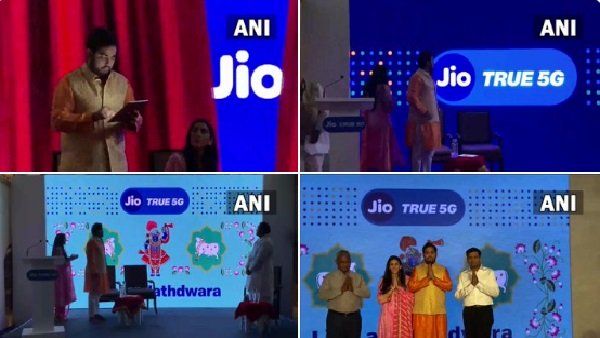 Jioએ આ શહેરોમાં લોન્ચ કરી 5જી સર્વિસ, જાણો ઉપયોગ કરવા શું કરવુ પડશે