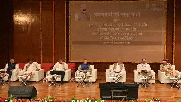 વડાપ્રધાને દેશના યુવાનો પર વિશ્વાસ મૂક્યો છેઃ કેન્દ્રીય મંત્રી પુરુષોત્તમભાઈ રૂપાલા