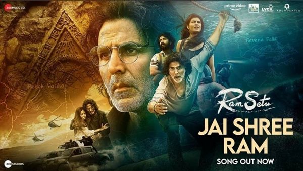 જય શ્રી રામ ગીતમાં રામ સેતુ સાથે જોડાયેલી સ્ટોરી છે