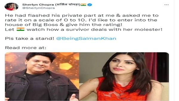 ભૂતકાળમાં પણ વિવાદોમાં ઘેરાયો છે સાજિદ ખાન